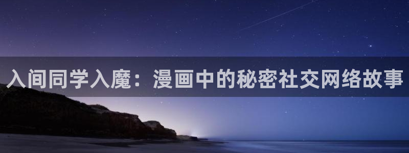 救赎漫画下拉式奇漫屋